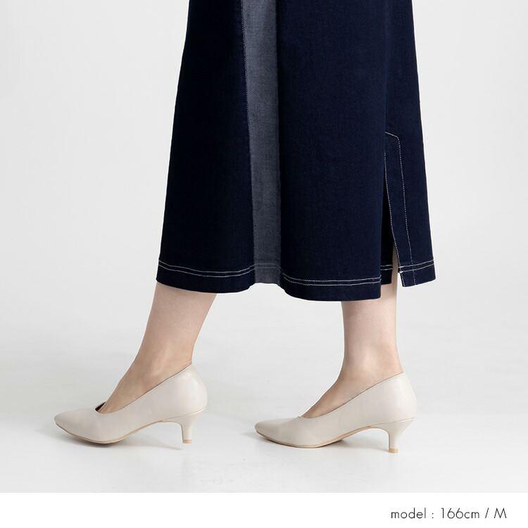 【送料無料/再入荷】 デニムバギースカート M L 洗える レディース ボトムス スカート バギースカート デニムスカート ロング丈 Aライン 切替 綿 コットン 通年 |  | 09