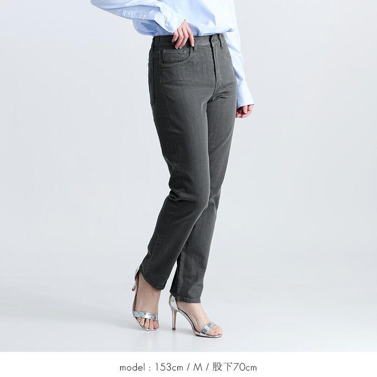 【送料無料/日本製/再入荷】丈が選べる！ストレッチデニムパンツ 2色 S-3L 洗える 楽ちん レディースファッション ボトムス パンツ スリムパンツ オールシーズン |  | 12