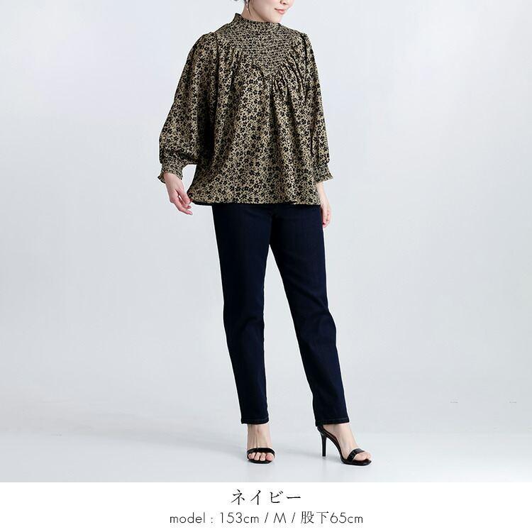 【送料無料/日本製/再入荷】丈が選べる！ストレッチデニムパンツ 2色 S-3L 洗える 楽ちん レディースファッション ボトムス パンツ スリムパンツ オールシーズン |  | 06