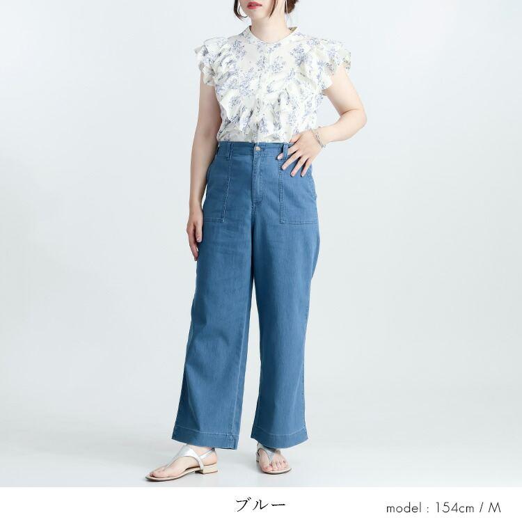 【送料無料/再入荷】 涼メッシュ調デニムベイカーパンツ 3色 M-LL 接触冷感 速乾 洗える 10分丈 レディース ボトムス パンツ ワイドパンツ 楽ちん 大人 春夏秋 |  | 08