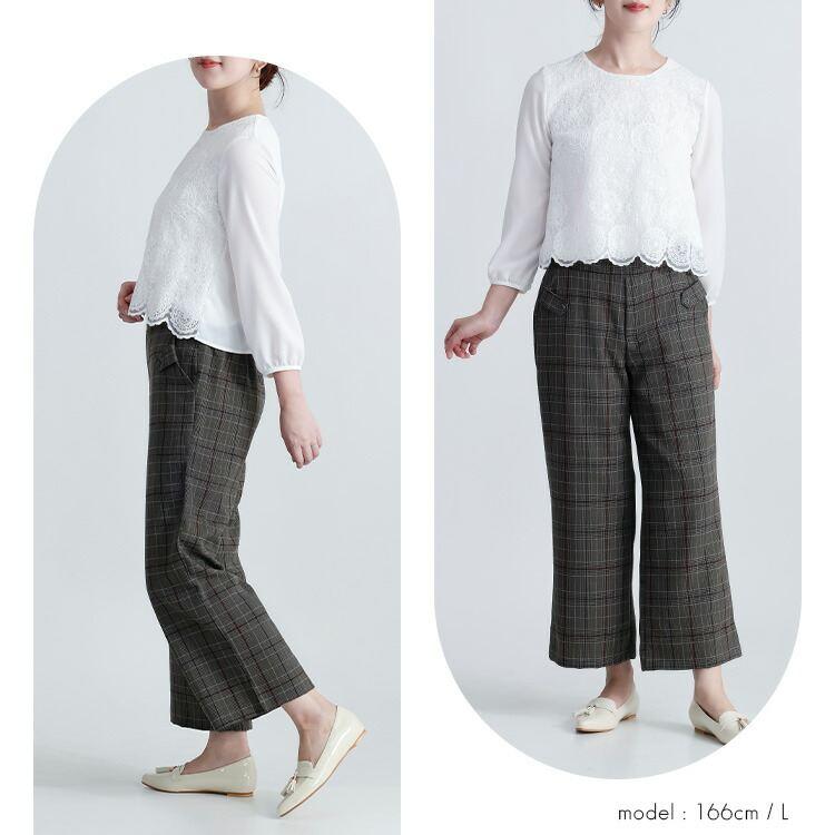 【送料無料/日本製】 チェック柄ワイドパンツ 2色 S-LL 洗える アンクル丈 レディース ボトムス パンツ ワイドパンツ 国産 チェック柄 ウール調 春秋冬 |  | 12