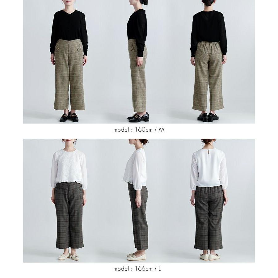 【送料無料/日本製】 チェック柄ワイドパンツ 2色 S-LL 洗える アンクル丈 レディース ボトムス パンツ ワイドパンツ 国産 チェック柄 ウール調 春秋冬 |  | 16