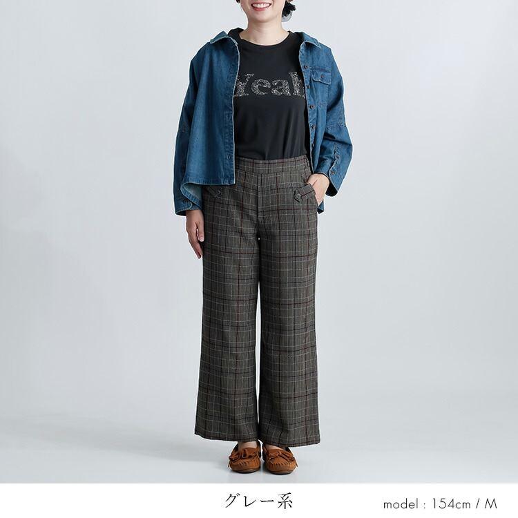 【送料無料/日本製】 チェック柄ワイドパンツ 2色 S-LL 洗える アンクル丈 レディース ボトムス パンツ ワイドパンツ 国産 チェック柄 ウール調 春秋冬 |  | 08