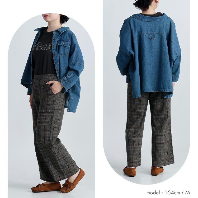 【送料無料/日本製】 チェック柄ワイドパンツ 2色 S-LL 洗える アンクル丈 レディース ボトムス パンツ ワイドパンツ 国産 チェック柄 ウール調 春秋冬 |  | 09