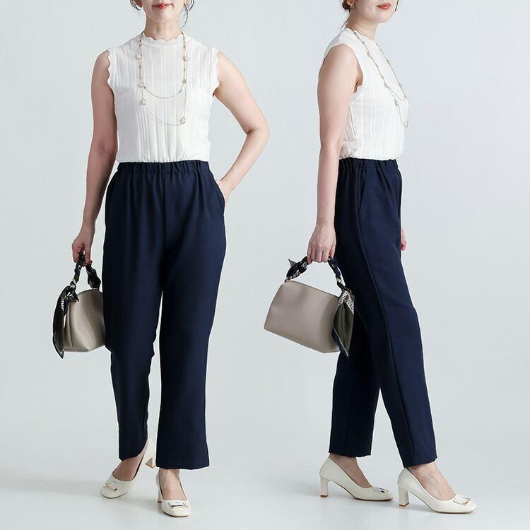 【送料無料】日本製リラックスパンツ 4色 M-3L 洗える 10分丈 レディース ボトムス パンツ ストレートパンツ リラックスパンツ 国産 股上深め 春夏秋冬 |  | 10