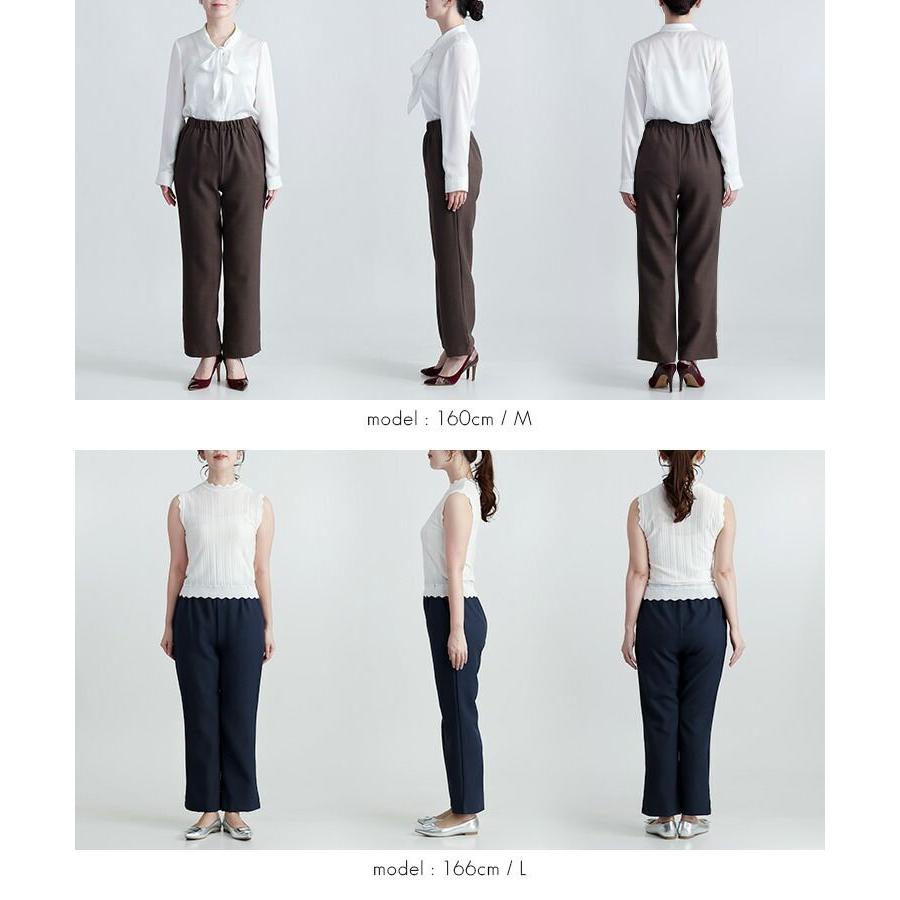 【送料無料】日本製リラックスパンツ 4色 M-3L 洗える 10分丈 レディース ボトムス パンツ ストレートパンツ リラックスパンツ 国産 股上深め 春夏秋冬 |  | 15