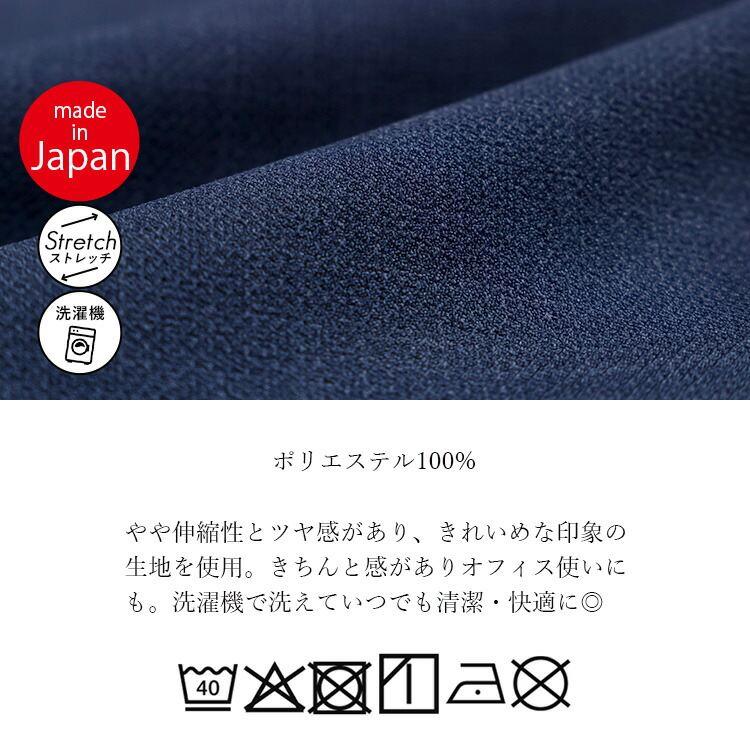 【送料無料】日本製リラックスパンツ 4色 M-3L 洗える 10分丈 レディース ボトムス パンツ ストレートパンツ リラックスパンツ 国産 股上深め 春夏秋冬 |  | 16