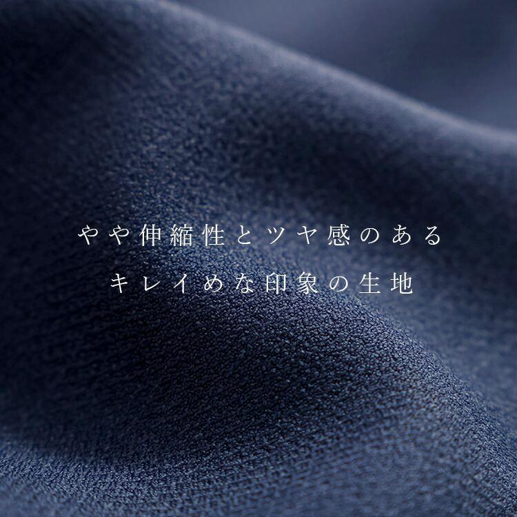【送料無料】日本製リラックスパンツ 4色 M-3L 洗える 10分丈 レディース ボトムス パンツ ストレートパンツ リラックスパンツ 国産 股上深め 春夏秋冬 |  | 03