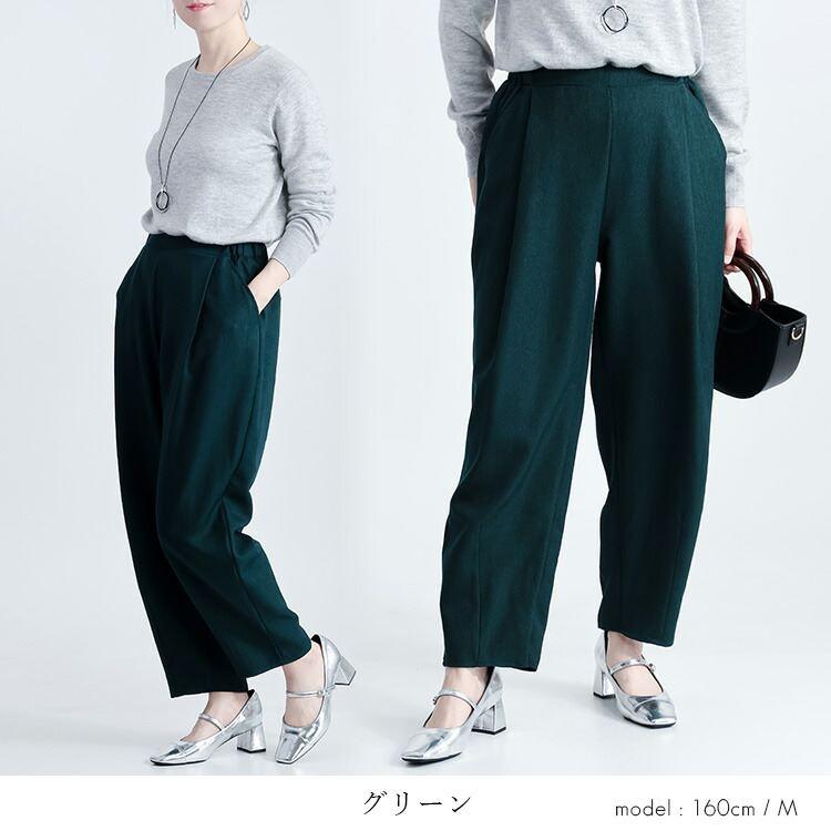 【送料無料】ウール調コクーンパンツ 5色 M-LL 洗える アンクル丈 レディース ボトムス パンツ コクーンパンツ ウエストゴム 股上深め ウール調 春秋冬 |  | 11