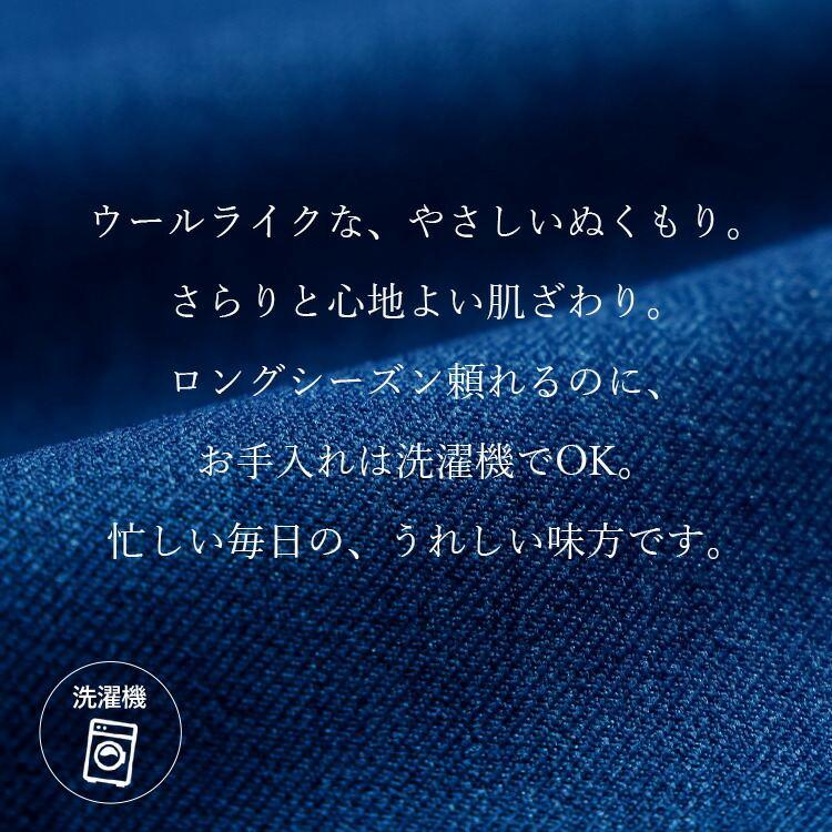 【送料無料】ウール調コクーンパンツ 5色 M-LL 洗える アンクル丈 レディース ボトムス パンツ コクーンパンツ ウエストゴム 股上深め ウール調 春秋冬 |  | 02