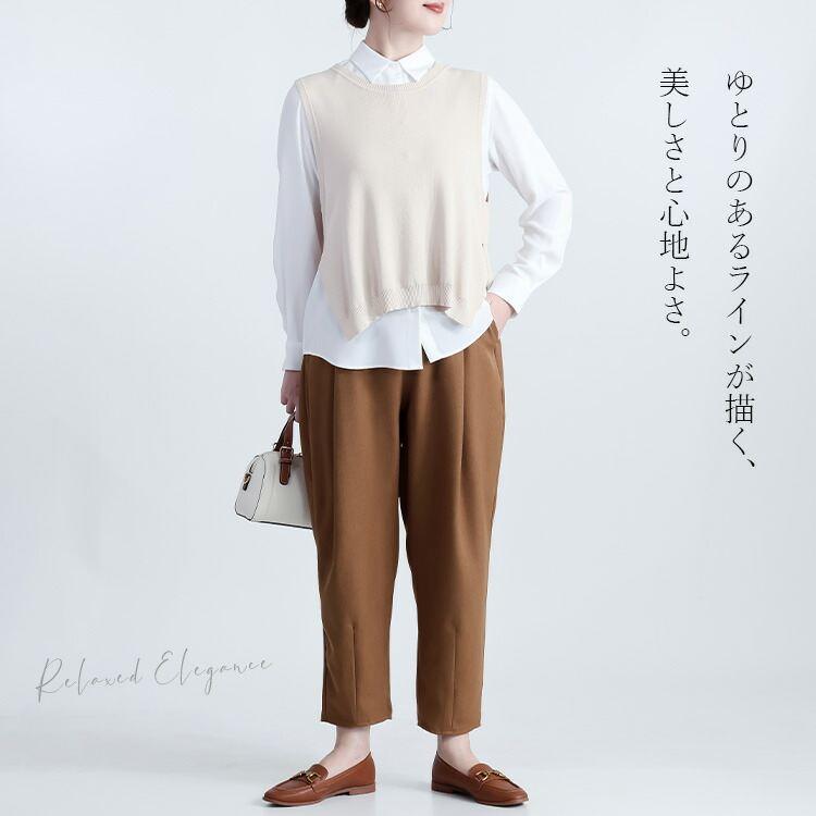 【送料無料】ウール調コクーンパンツ 5色 M-LL 洗える アンクル丈 レディース ボトムス パンツ コクーンパンツ ウエストゴム 股上深め ウール調 春秋冬 |  | 03