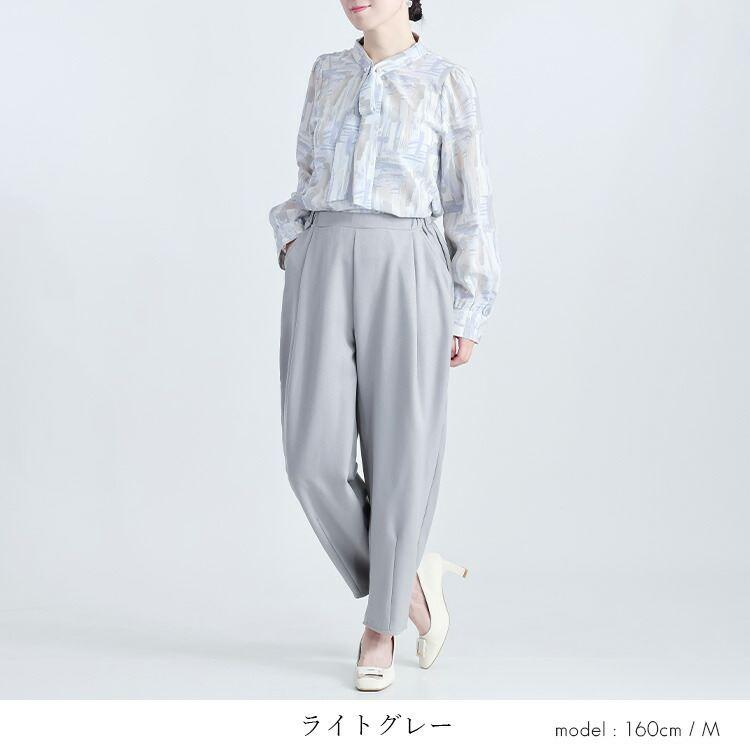 【送料無料】ウール調コクーンパンツ 5色 M-LL 洗える アンクル丈 レディース ボトムス パンツ コクーンパンツ ウエストゴム 股上深め ウール調 春秋冬 |  | 05