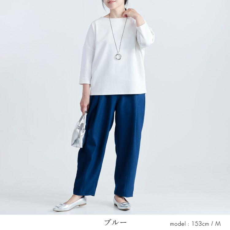 【送料無料】ウール調コクーンパンツ 5色 M-LL 洗える アンクル丈 レディース ボトムス パンツ コクーンパンツ ウエストゴム 股上深め ウール調 春秋冬 |  | 09