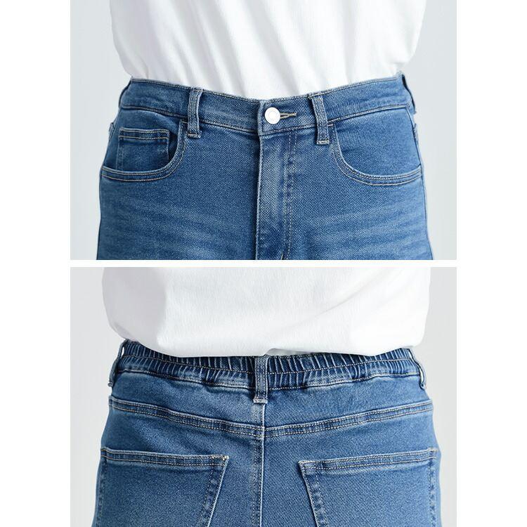 【送料無料】 ストレッチデニムバレルレッグパンツ 3色 M-LL 洗える SDGs 10分丈 レディース ボトムス パンツ バレルパンツ ワイドパンツ 春夏秋冬 |  | 14