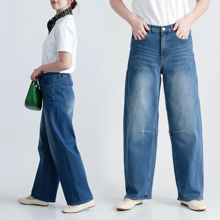 【送料無料】 ストレッチデニムバレルレッグパンツ 3色 M-LL 洗える SDGs 10分丈 レディース ボトムス パンツ バレルパンツ ワイドパンツ 春夏秋冬 |  | 09