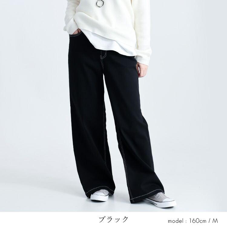 【送料無料/再入荷】 裏起毛バギーパンツ 6色 M-LL 洗える 10分丈 楽ちん レディース ボトムス パンツ バギーパンツ ワイドパンツ きれいめ 防寒 冬 |  | 20