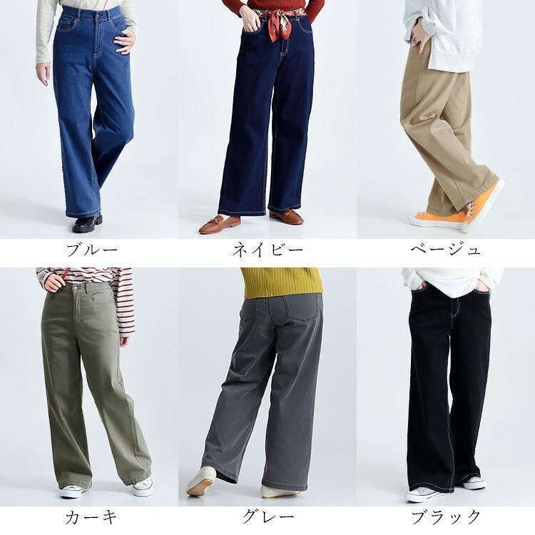 【送料無料/再入荷】 裏起毛バギーパンツ 6色 M-LL 洗える 10分丈 楽ちん レディース ボトムス パンツ バギーパンツ ワイドパンツ きれいめ 防寒 冬 |  | 07