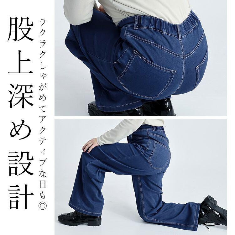 【送料無料/再入荷】 裏起毛バギーパンツ 6色 M-LL 洗える 10分丈 楽ちん レディース ボトムス パンツ バギーパンツ ワイドパンツ きれいめ 防寒 冬 |  | 10