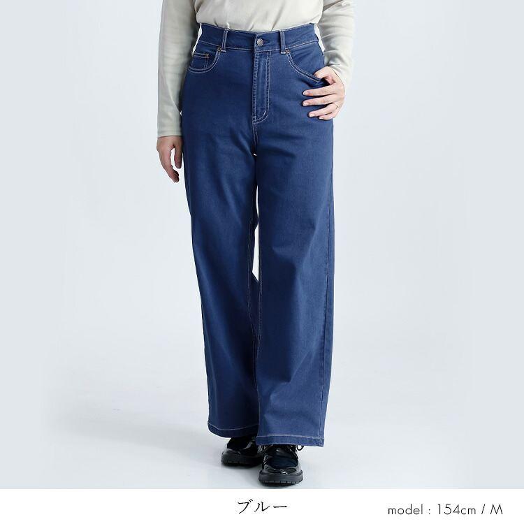 【送料無料/再入荷】 裏起毛バギーパンツ 6色 M-LL 洗える 10分丈 楽ちん レディース ボトムス パンツ バギーパンツ ワイドパンツ きれいめ 防寒 冬 |  | 13