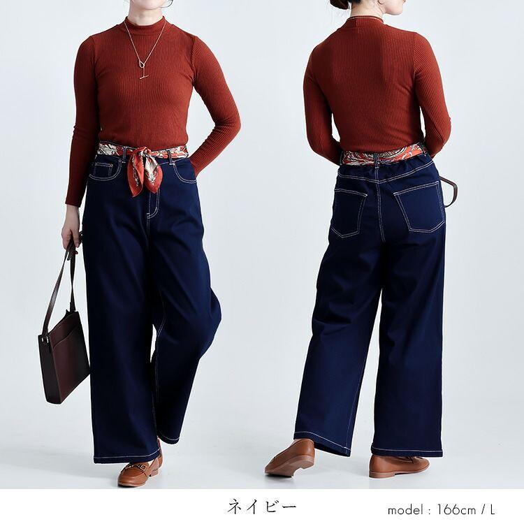 【送料無料/再入荷】 裏起毛バギーパンツ 6色 M-LL 洗える 10分丈 楽ちん レディース ボトムス パンツ バギーパンツ ワイドパンツ きれいめ 防寒 冬 |  | 14