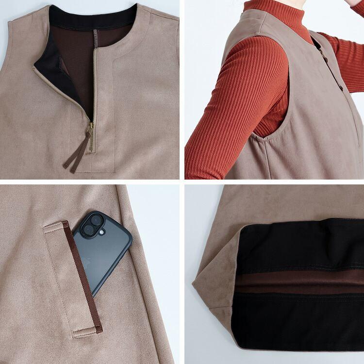 【準新作/送料無料】 ストレッチスエードジャンパースカート 2色 M L 洗える レディース トップス ボトムス ジャンパースカート ワンピース 体型カバー 春秋冬 |  | 14