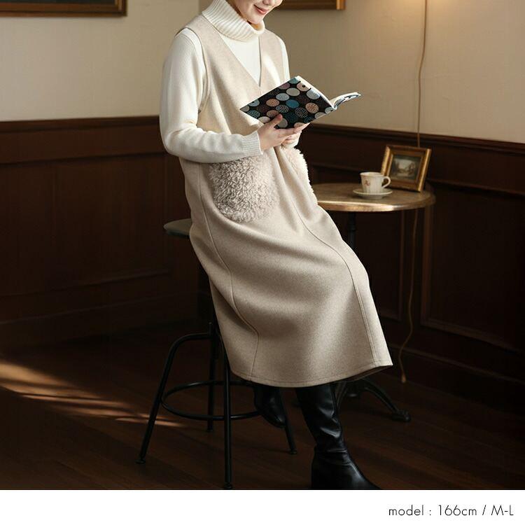【新作】【送料無料】 ファーポケット付ジャンパースカート 2色 M-L レディース トップス ジャンパースカート ワンピース Vネック ウールライク フェイクウール |  | 07