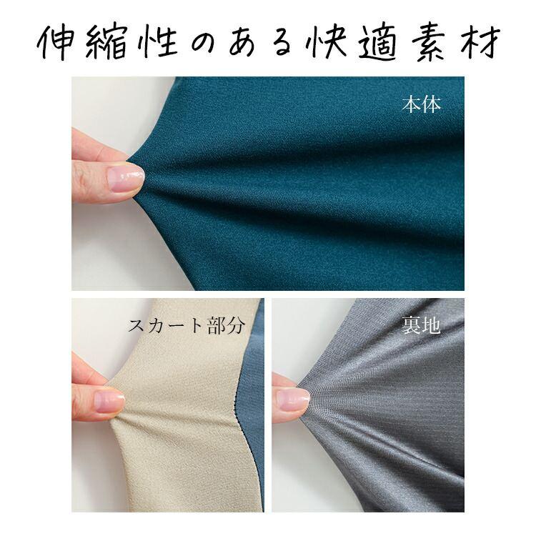 【送料無料】 レイヤード風ワンピース 3色 M L 洗える 長袖 レディース トップス ワンピース Aライン 重ね着風 無地 バイカラー 体型カバー 春秋 |  | 05