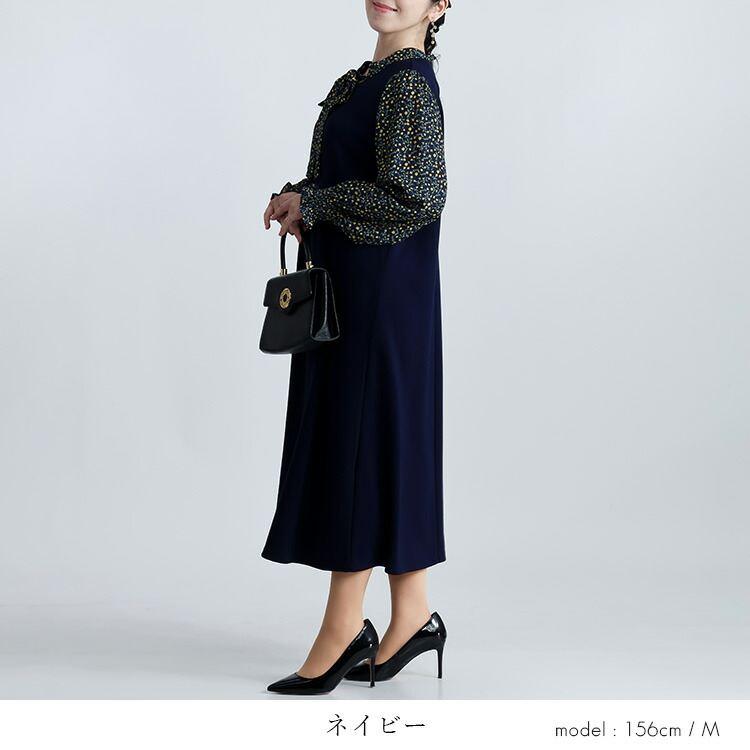 【送料無料】 ボウタイドッキングワンピース M L 洗える 長袖 レディース ワンピース ラウンドネック ボウタイ リボン 花柄 体型カバー 春秋冬 |  | 05