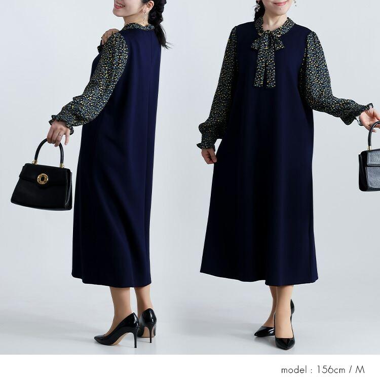 【送料無料】 ボウタイドッキングワンピース M L 洗える 長袖 レディース ワンピース ラウンドネック ボウタイ リボン 花柄 体型カバー 春秋冬 |  | 06