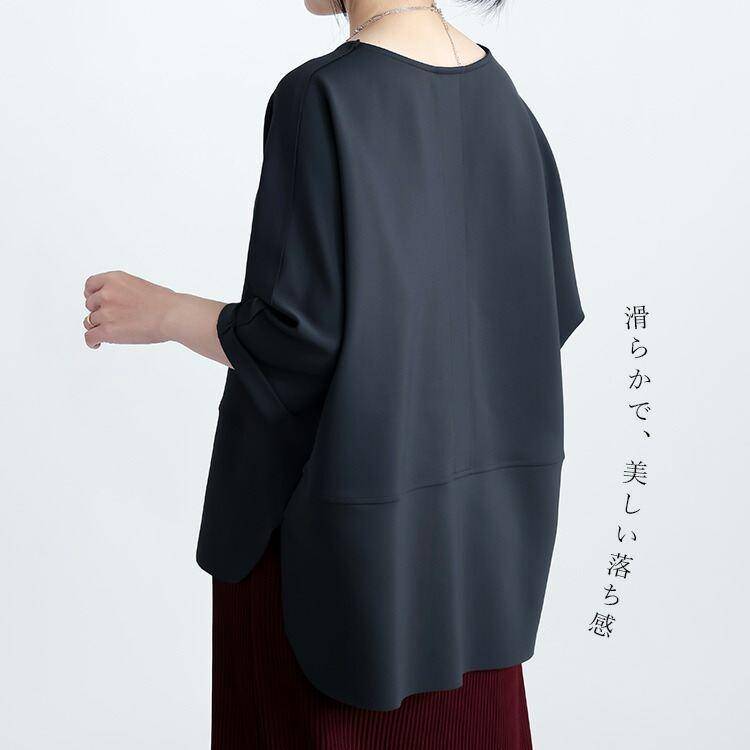 【準新作/日本製】【送料無料】 ドルマンプルオーバー 3色 M-L 6分袖 洗える レディース トップス チュニック ドルマン袖 ダンボールニット ストレッチ 春秋冬 |  | 12