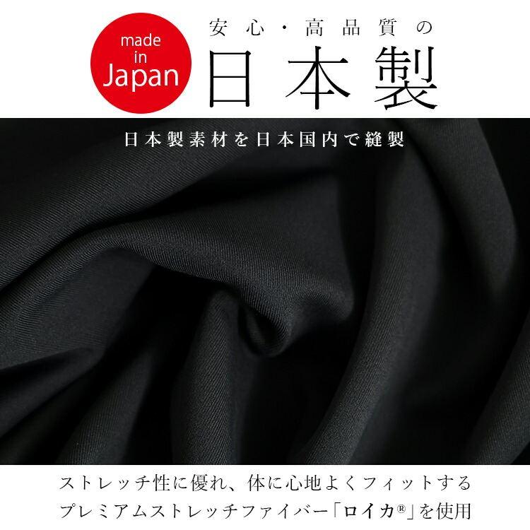 【準新作/日本製】【送料無料】 ドルマンプルオーバー 3色 M-L 6分袖 洗える レディース トップス チュニック ドルマン袖 ダンボールニット ストレッチ 春秋冬 |  | 02