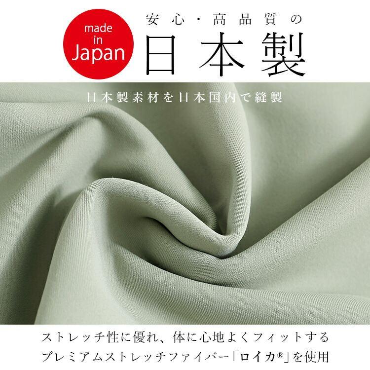 【送料無料/日本製】 レース使いコンシャスプルオーバー 4色 M L 洗える 防シワ 長袖 レディース トップス カットソー プルオーバー 体型カバー 春秋冬 |  | 02