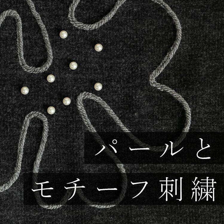 【新作】【送料無料】 パール＆コード刺繍チュニック 4色 M L 洗える 長袖 レディース トップス ニット カットソー ハイネック パール 刺繍 ソフトタッチ |  | 02