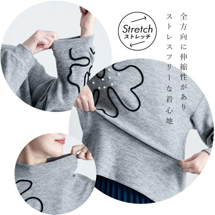 【新作】【送料無料】パール＆コード刺繍チュニック 4色 M L 洗える 長袖 レディース トップス ニット カットソー ハイネック |  | 03