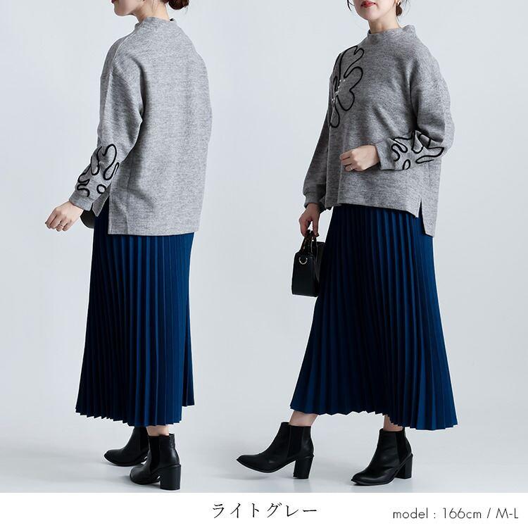 【新作】【送料無料】 パール＆コード刺繍チュニック 4色 M L 洗える 長袖 レディース トップス ニット カットソー ハイネック パール 刺繍 ソフトタッチ |  | 05