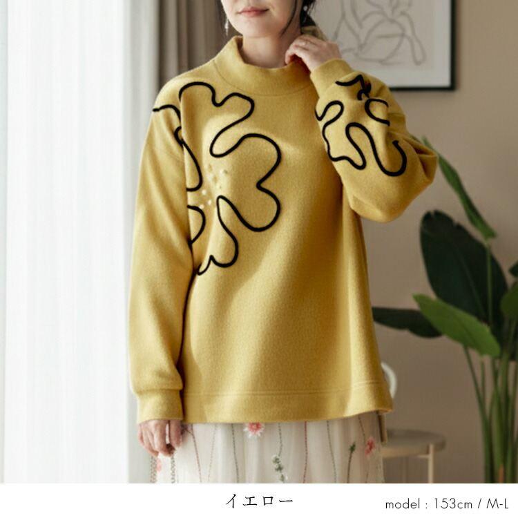 【新作】【送料無料】 パール＆コード刺繍チュニック 4色 M L 洗える 長袖 レディース トップス ニット カットソー ハイネック パール 刺繍 ソフトタッチ |  | 07