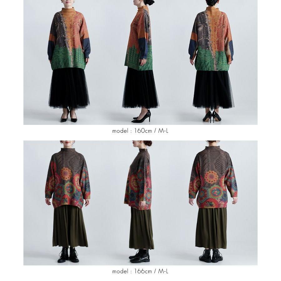 【新作】【送料無料】 アジアン柄ニット 2色 M-L 洗える 長袖 レディース トップス ニット チュニック ミドルゲージニット 花柄 ジャケット風柄 ストレッチ |  | 14