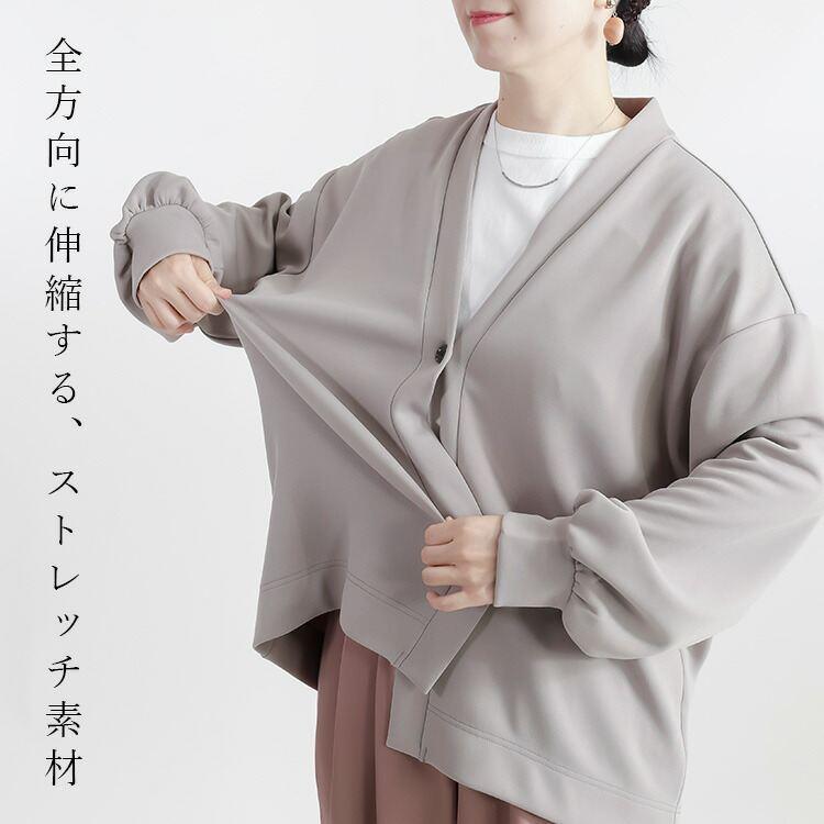 【送料無料】 バックチュール使いカーディガン 4色 M-L 洗える 長袖 レディース トップス アウター カーディガン チュール バックチュール 羽織 春秋冬 |  | 03