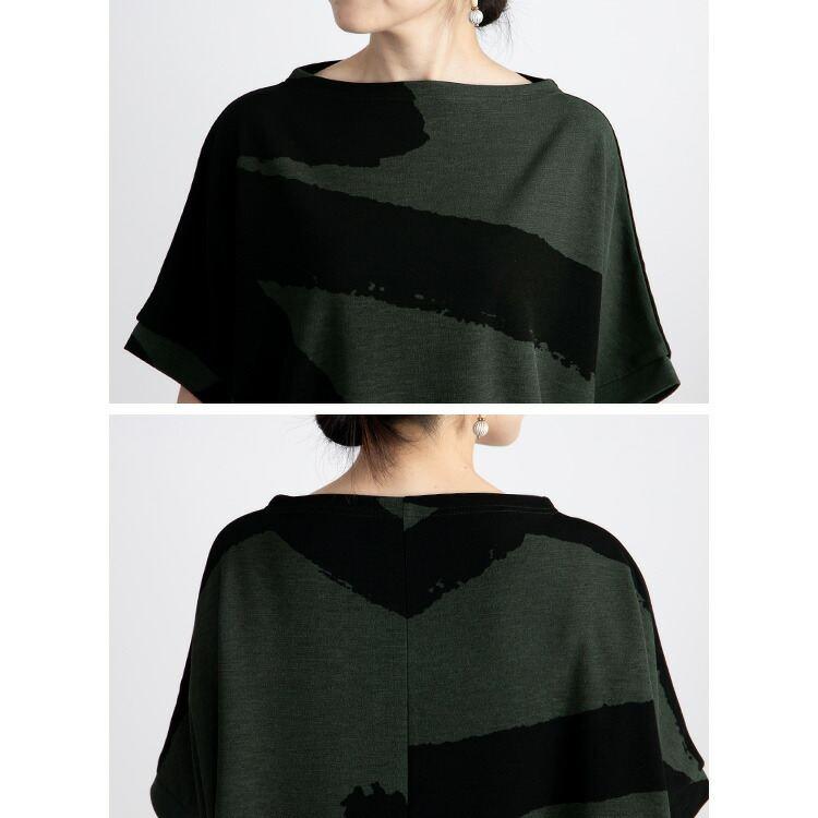 【送料無料/再入荷】 アート柄チュニック 3色 M-L 洗える 半袖 レディース トップス チュニック 体型カバー 二の腕カバー ゆったり ストレッチ  春夏秋 |  | 15