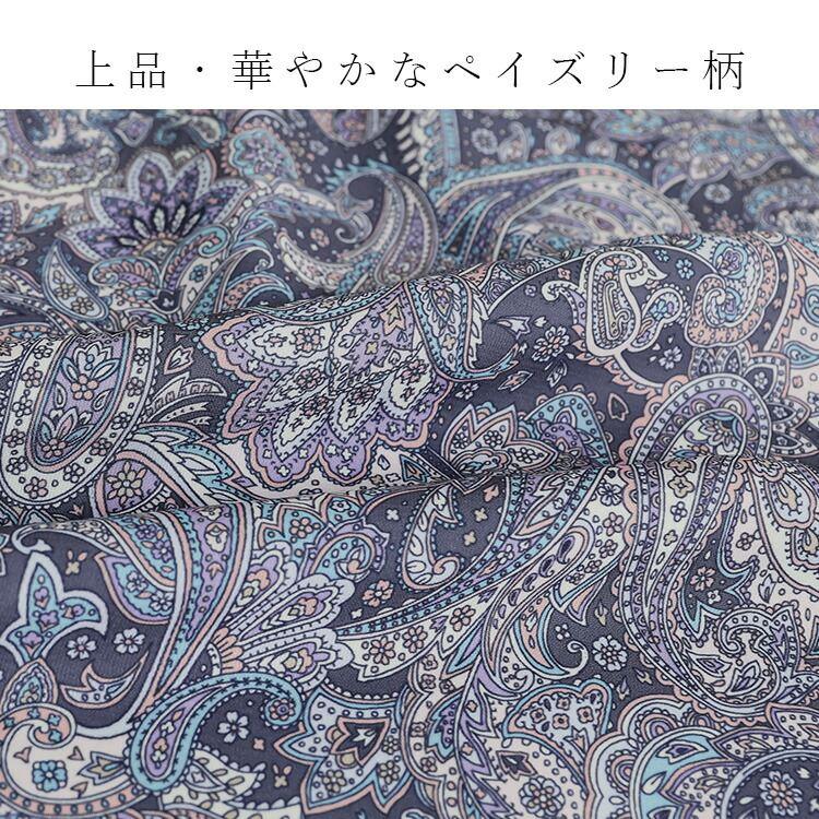 【準新作/再入荷】【送料無料】 ペイズリー柄シャーリングブラウス M-L 洗える 長袖 レディース トップス ブラウス チュニック とろみ 落ち感 ドレープ |  | 02