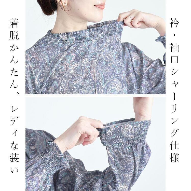 【準新作/再入荷】【送料無料】 ペイズリー柄シャーリングブラウス M-L 洗える 長袖 レディース トップス ブラウス チュニック とろみ 落ち感 ドレープ |  | 03