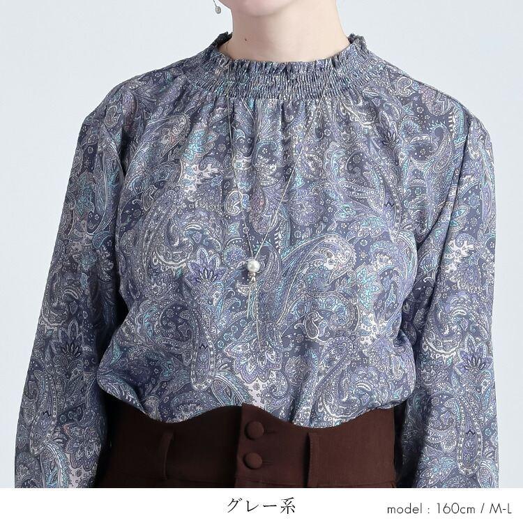 【準新作/再入荷】【送料無料】 ペイズリー柄シャーリングブラウス M-L 洗える 長袖 レディース トップス ブラウス チュニック とろみ 落ち感 ドレープ |  | 05