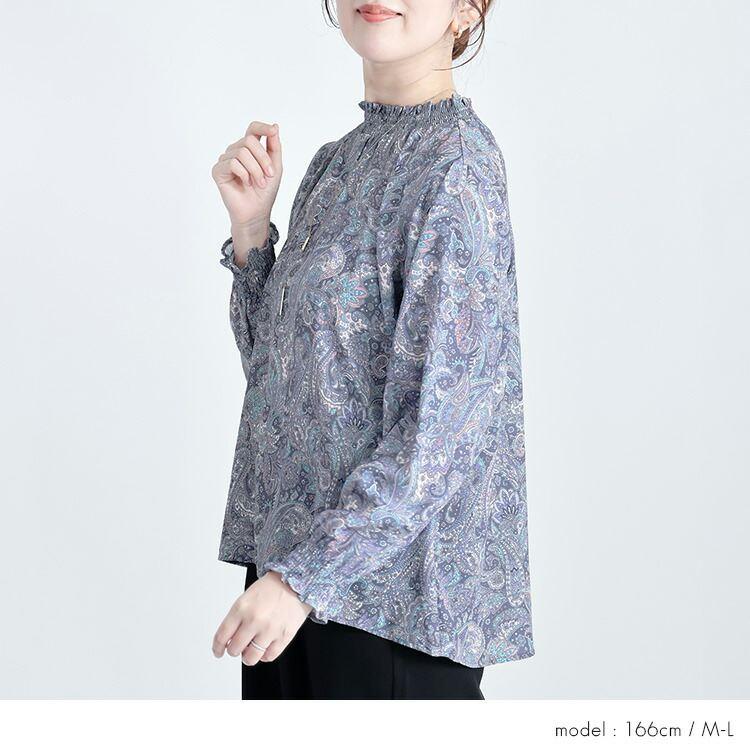 【準新作/再入荷】【送料無料】 ペイズリー柄シャーリングブラウス M-L 洗える 長袖 レディース トップス ブラウス チュニック とろみ 落ち感 ドレープ |  | 08