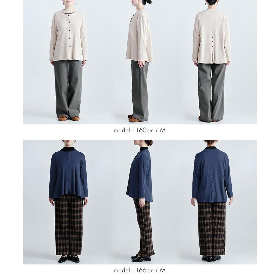 【準新作】【送料無料】 リブカーディガン 4色 M L 洗える 長袖 Aライン レディース トップス カーディガン リブ ニット カットソー 羽織り 細リブ 伸縮性 |  | 14