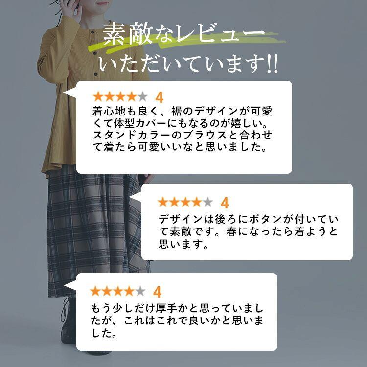 【送料無料】バックデザインカーディガン 4色 M L 洗える 長袖 Aライン レディース トップス カーディガン リブ ニット カットソー 羽織り 細リブ ストレッチ |  | 05
