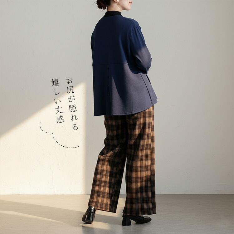 【準新作】【送料無料】 リブカーディガン 4色 M L 洗える 長袖 Aライン レディース トップス カーディガン リブ ニット カットソー 羽織り 細リブ 伸縮性 |  | 03