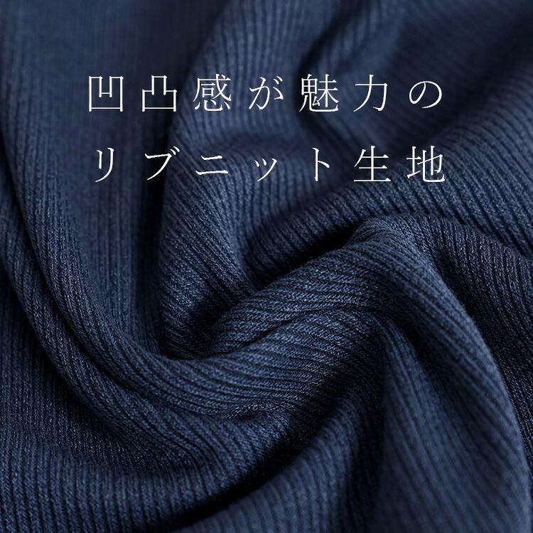 【送料無料】バックデザインカーディガン 4色 M L 洗える 長袖 Aライン レディース トップス カーディガン リブ ニット カットソー 羽織り 細リブ ストレッチ |  | 07