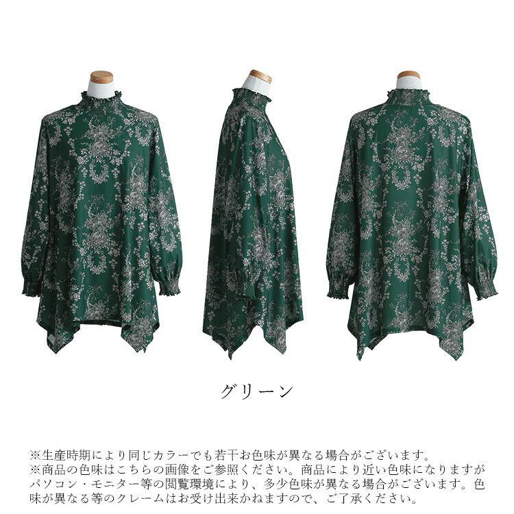 【送料無料】 花柄シャーリングチュニック M L 洗える レディース トップス チュニック ロングチュニック 長袖 ぽわん袖 シャーリング衿 体型カバー 春秋 |  | 15
