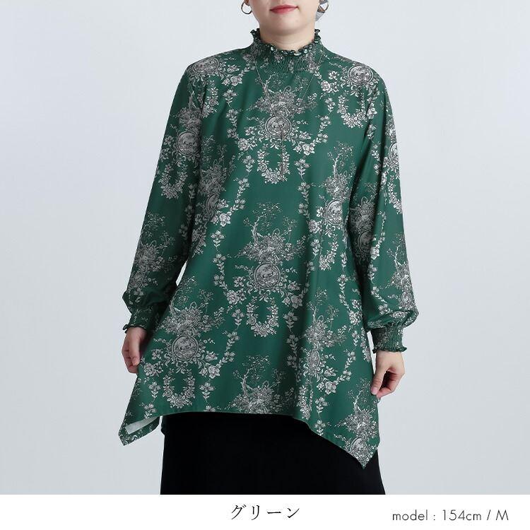 【送料無料】 花柄シャーリングチュニック M L 洗える レディース トップス チュニック ロングチュニック 長袖 ぽわん袖 シャーリング衿 体型カバー 春秋 |  | 04