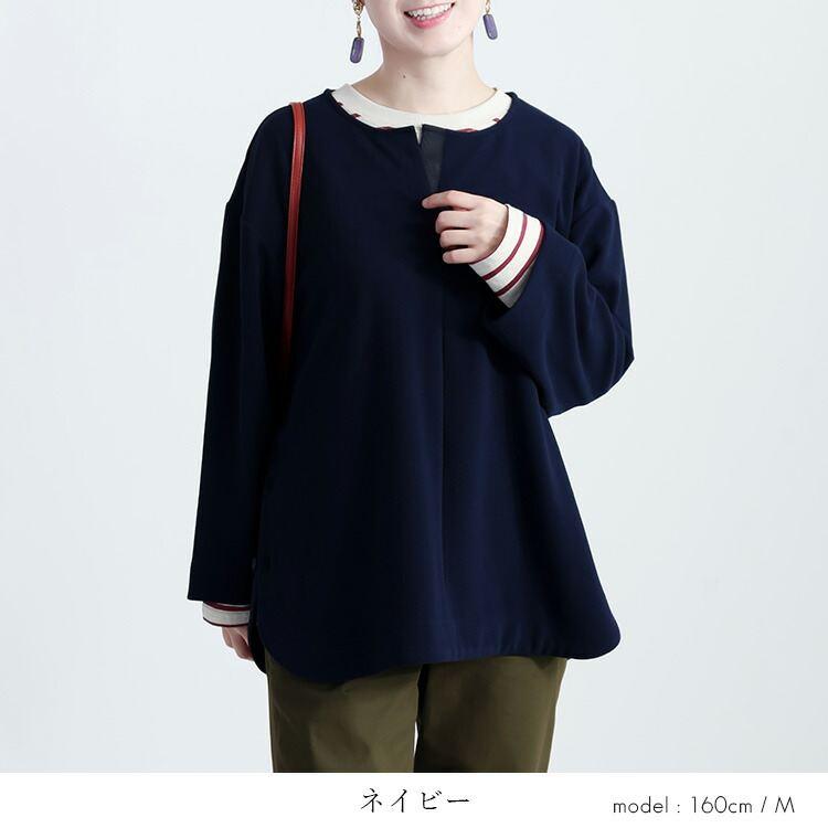 【新作】【送料無料】ピーチ起毛チュニック 4色 M L 洗える 長袖 レディース トップス チュニック カットソー 微起毛 |  | 11